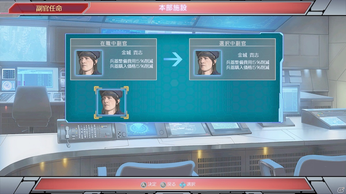 世界情勢の“if”を描くウォーシミュレーションゲーム「現代大戦略2020」のSwitch版が発売！の画像11