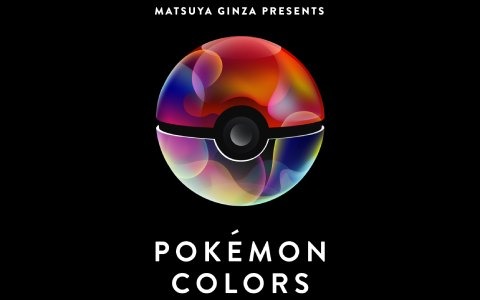 ポケモンとカラフルな世界観を楽しめる体験型企画展「POKÉMON COLORS」が開催決定！
