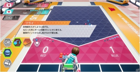 世界初公式パラリンピックゲーム「The Pegasus Dream Tour」が配信開始！の画像5