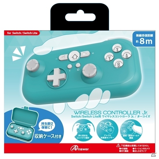 卓上スタンドとしても使えるSwitch用車内ホルダースタンドが6月25日に発売！PS5用パネルシリコンプロテクトも登場の画像3