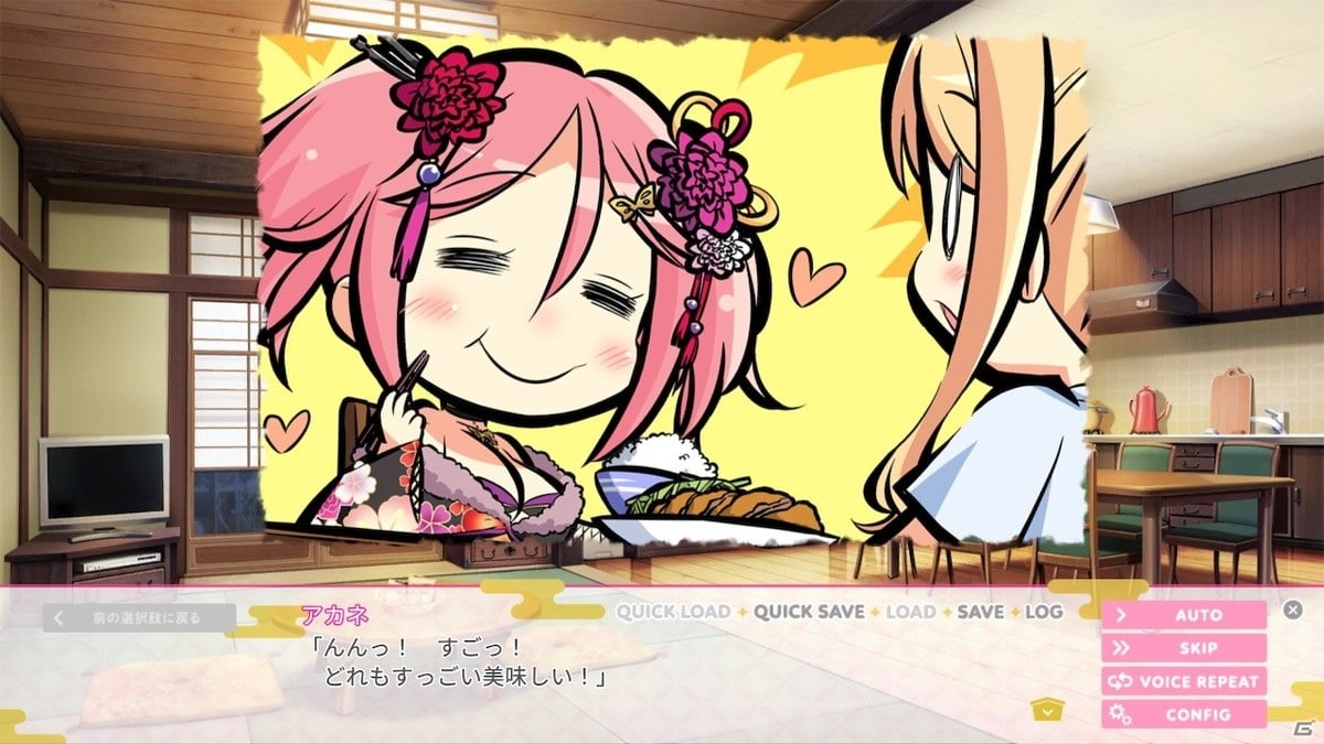 カミサマ更生を目指すビジュアルノベル「Lovekami -Useless Goddess-」がSwitch向けに配信開始！の画像3