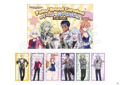 「Fate/Grand Carnival」POP UP SHOPが6月25日より神戸マルイ・新宿マルイ アネックスで順次開催！の画像7