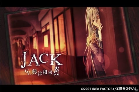 「白と黒のアリス for Nintendo Switch」が本日発売！2つの世界を舞台にした女性向け恋愛ADVの画像8