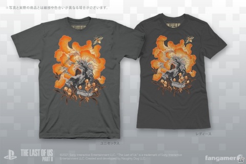 Fangamer Japanに「The Last of Us Part II」のグッズが登場！オリジナルTシャツとピンバッジセットの4点がラインナップの画像11