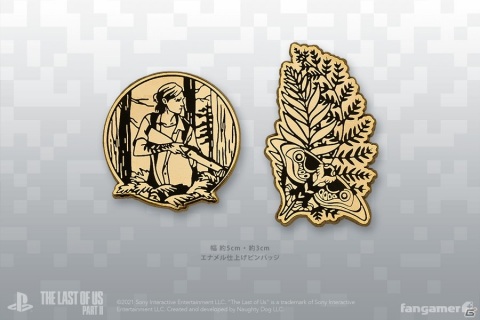 Fangamer Japanに「The Last of Us Part II」のグッズが登場！オリジナルTシャツとピンバッジセットの4点がラインナップの画像14