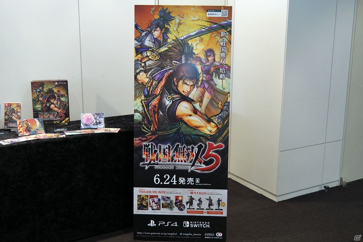 「戦国無双5」完成発表会で大原優乃さんが濃姫のコスプレを披露！EXILEがテーマソングに関するトークも展開の画像26