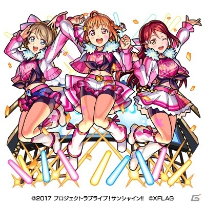 「モンスターストライク」にて「ラブライブ！サンシャイン!!」との初コラボが6月26日より実施！の画像12