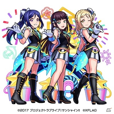 「モンスターストライク」にて「ラブライブ！サンシャイン!!」との初コラボが6月26日より実施！の画像2