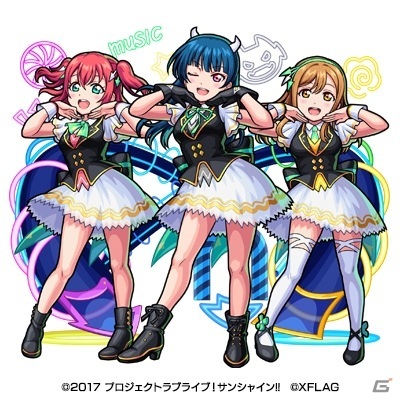 「モンスターストライク」にて「ラブライブ！サンシャイン!!」との初コラボが6月26日より実施！の画像3