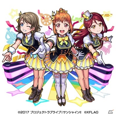 「モンスターストライク」にて「ラブライブ！サンシャイン!!」との初コラボが6月26日より実施！の画像4