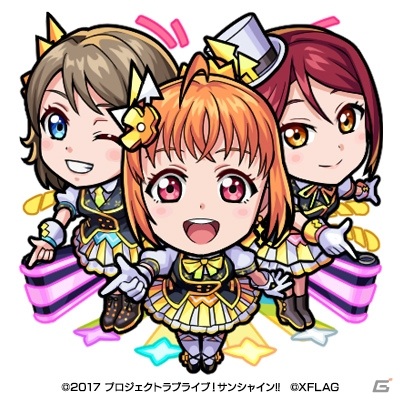 「モンスターストライク」にて「ラブライブ！サンシャイン!!」との初コラボが6月26日より実施！の画像13