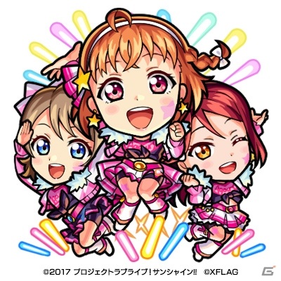 「モンスターストライク」にて「ラブライブ！サンシャイン!!」との初コラボが6月26日より実施！の画像14