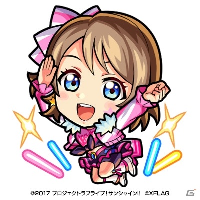 「モンスターストライク」にて「ラブライブ！サンシャイン!!」との初コラボが6月26日より実施！の画像16