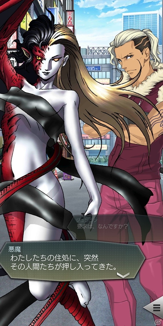 「D×2 真・女神転生 リベレーション」に新悪魔としてソニックが登場！イベント「柘榴石の守護者」も開催の画像5