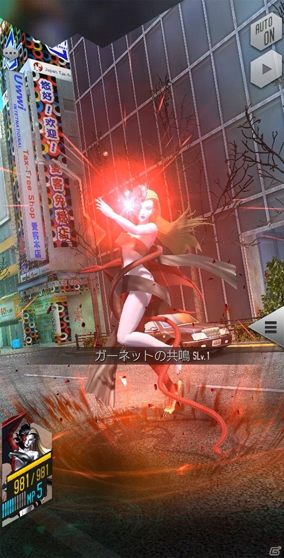 「D×2 真・女神転生 リベレーション」に新悪魔としてソニックが登場！イベント「柘榴石の守護者」も開催の画像8