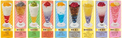 「ラブライブ！サンシャイン!!×モンスターストライク」とJOYSOUND直営店のコラボが6月26日より実施！の画像3
