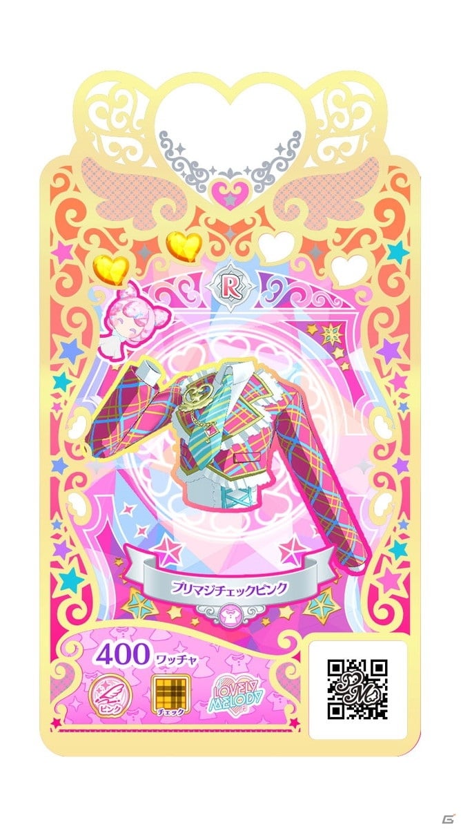 「プリティーシリーズ」10周年記念作品「ワッチャプリマジ！」が2021年10月よりアニメ＆アミューズメントゲームで展開の画像20