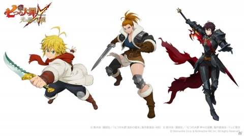 「七つの大罪 ～光と闇の交戦～」オリジナルシリーズ「終焉の予言-ラグナロク-」が実装！の画像2