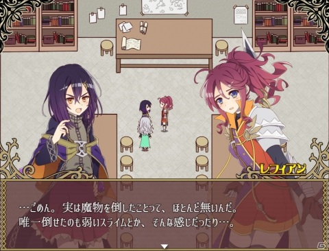 「RPGツクールMZ」バージョン1.3.1が配信開始！レイヤー切り替えボタンなどが実装の画像10