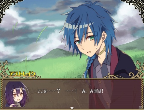「RPGツクールMZ」バージョン1.3.1が配信開始！レイヤー切り替えボタンなどが実装の画像11