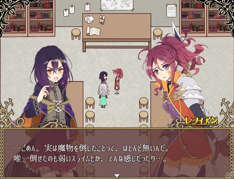 「RPGツクールMZ」バージョン1.3.1が配信開始！レイヤー切り替えボタンなどが実装の画像10