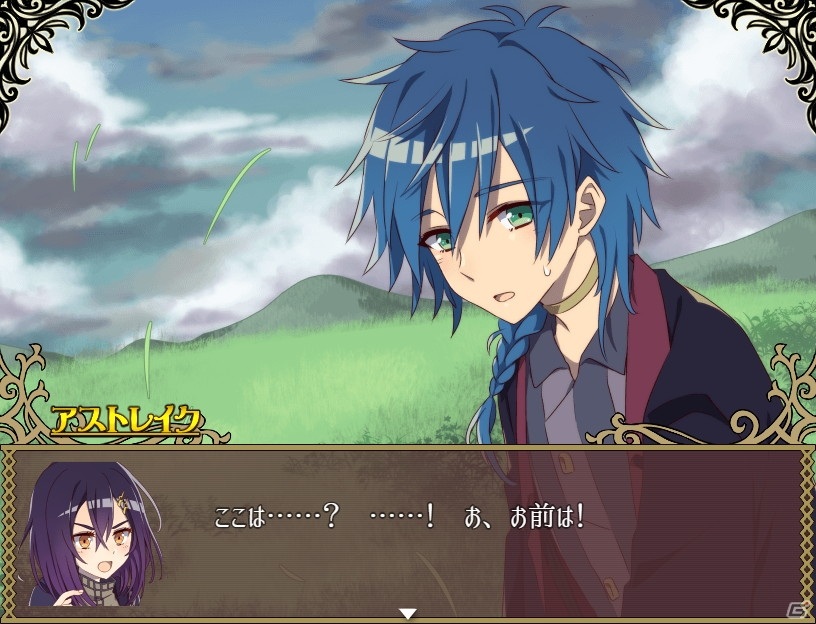 「RPGツクールMZ」バージョン1.3.1が配信開始！レイヤー切り替えボタンなどが実装の画像11