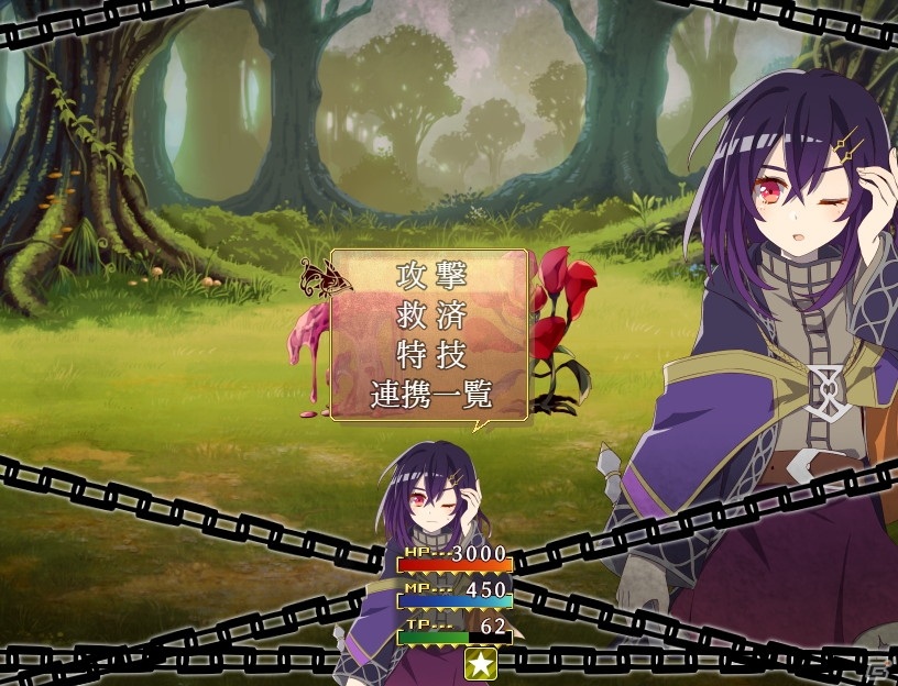 「RPGツクールMZ」バージョン1.3.1が配信開始！レイヤー切り替えボタンなどが実装の画像7