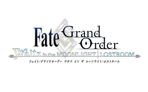 「FGO Waltz」の配信・サポート期間が7月26日をもって終了―配信終了後も一部の機能を除きプレイ可能