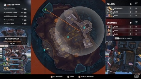 「Apex Legends」初期のキングスキャニオンなどがプレイできる「ジェネシス・コレクションイベント」が6月29日より開催！の画像12