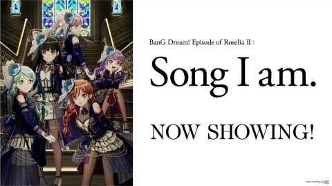 劇場版「BanG Dream! Episode of Roselia II : Song I am.」が本日公開！記念のRTキャンペーンが開催中の画像1