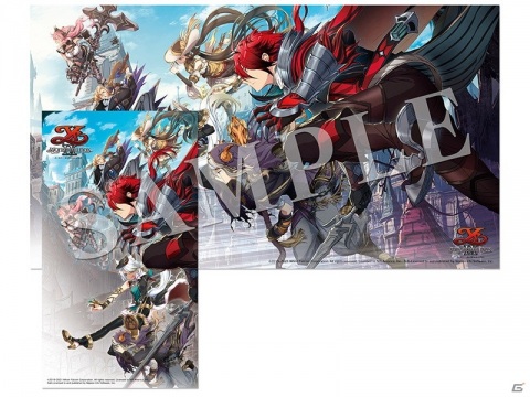 Switch版「イースIX -Monstrum NOX-」アドル/赤の王（CV：梶裕貴）のキャラクター紹介映像が公開！の画像3