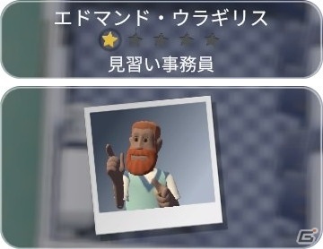 「ツーポイントホスピタル：ジャンボエディション」ロックでなし病やピエロ・コンプレックスなどキミョウキテレツな病気を紹介！の画像19