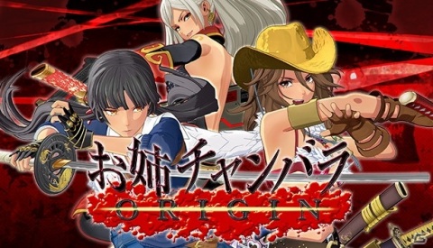 最大90％オフ！D3P＆Dogenzaka Labの「2021 Steam Summer Sale」対象タイトルを紹介の画像10