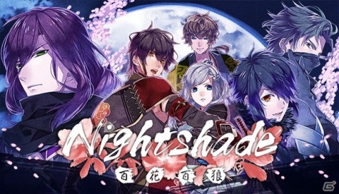 最大90％オフ！D3P＆Dogenzaka Labの「2021 Steam Summer Sale」対象タイトルを紹介の画像13