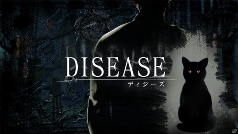 最大90％オフ！D3P＆Dogenzaka Labの「2021 Steam Summer Sale」対象タイトルを紹介の画像15