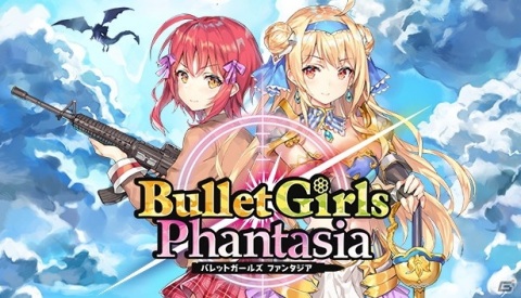 最大90％オフ！D3P＆Dogenzaka Labの「2021 Steam Summer Sale」対象タイトルを紹介の画像8