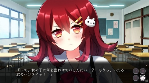 メンヘラ少女たちを攻略する恋愛ADV「メンヘラフレシア フラワリングアビス」がSteam/iOS/Android向けに配信開始！の画像2