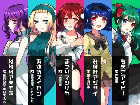 メンヘラ少女たちを攻略する恋愛ADV「メンヘラフレシア フラワリングアビス」がSteam/iOS/Android向けに配信開始！の画像3