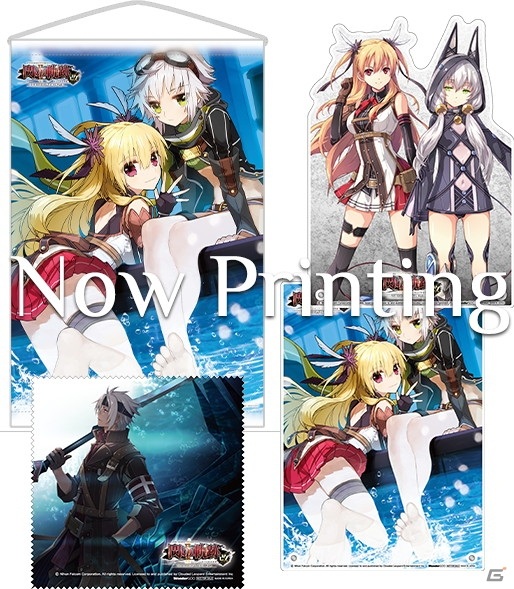 Switch「英雄伝説 閃の軌跡I：改」「英雄伝説 閃の軌跡II：改」の公式サイトと店舗購入特典情報が公開！の画像14