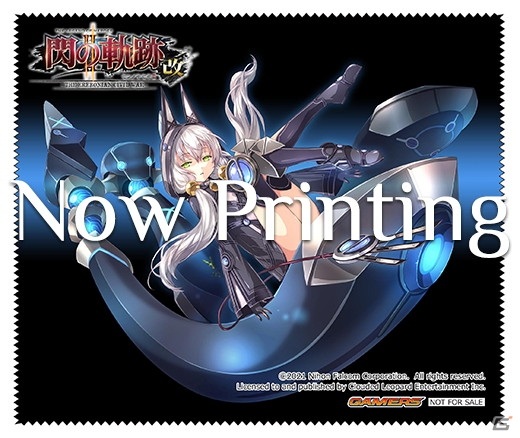 Switch「英雄伝説 閃の軌跡I：改」「英雄伝説 閃の軌跡II：改」の公式サイトと店舗購入特典情報が公開！の画像6