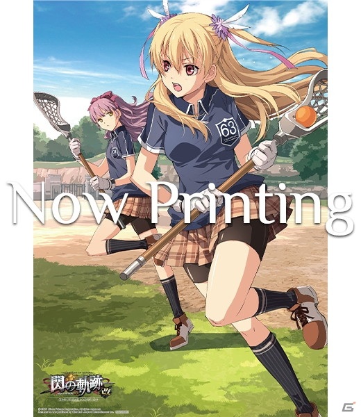 Switch「英雄伝説 閃の軌跡I：改」「英雄伝説 閃の軌跡II：改」の公式サイトと店舗購入特典情報が公開！の画像9