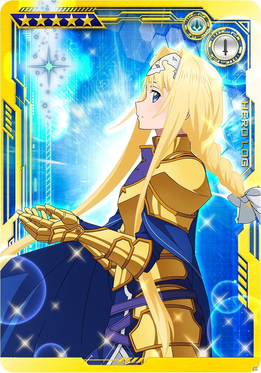 「SAO AC ディープ・エクスプローラー」7月13日よりEXタワー「熱圏」が開催！OS衣装ピックアップガシャなど新規ガシャイベント情報もの画像3
