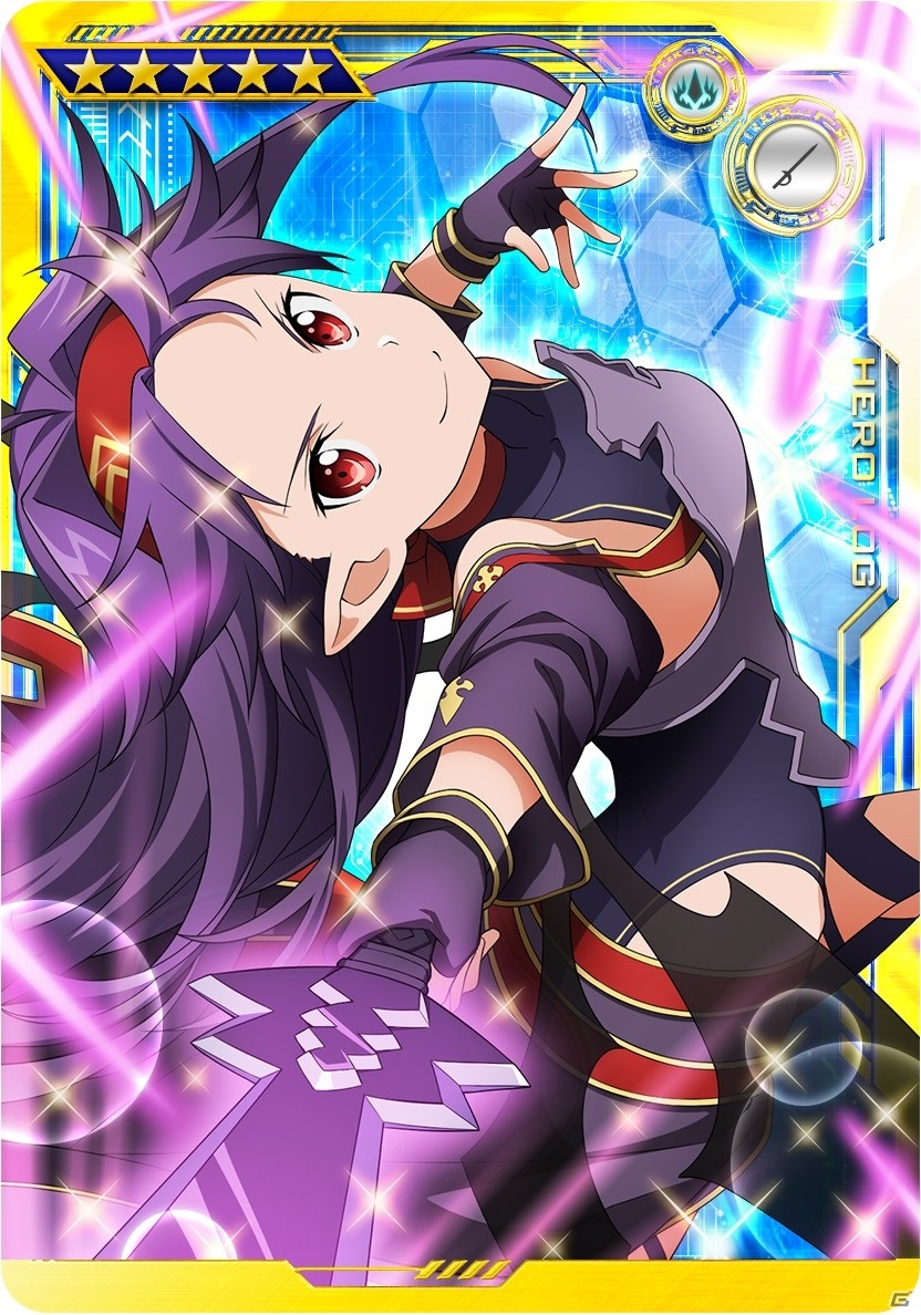 「SAO AC ディープ・エクスプローラー」7月13日よりEXタワー「熱圏」が開催！OS衣装ピックアップガシャなど新規ガシャイベント情報もの画像5