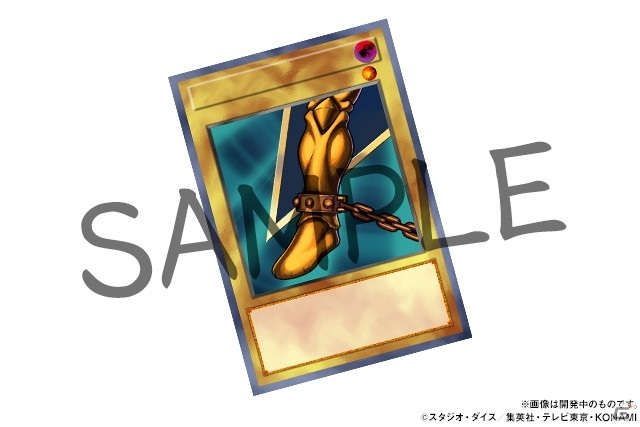 「パズル＆ドラゴンズ」にて「遊☆戯☆王デュエルモンスターズ」とのコラボ第2弾が6月28日より開催！の画像10