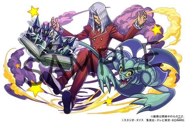 「パズル＆ドラゴンズ」にて「遊☆戯☆王デュエルモンスターズ」とのコラボ第2弾が6月28日より開催！の画像2