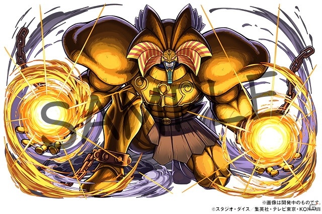 「パズル＆ドラゴンズ」にて「遊☆戯☆王デュエルモンスターズ」とのコラボ第2弾が6月28日より開催！の画像3