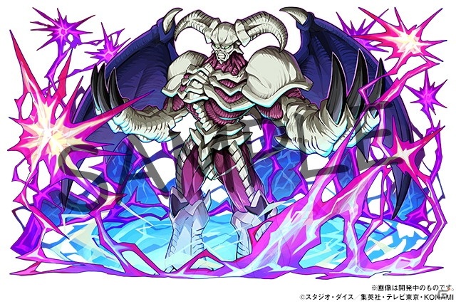 「パズル＆ドラゴンズ」にて「遊☆戯☆王デュエルモンスターズ」とのコラボ第2弾が6月28日より開催！の画像4