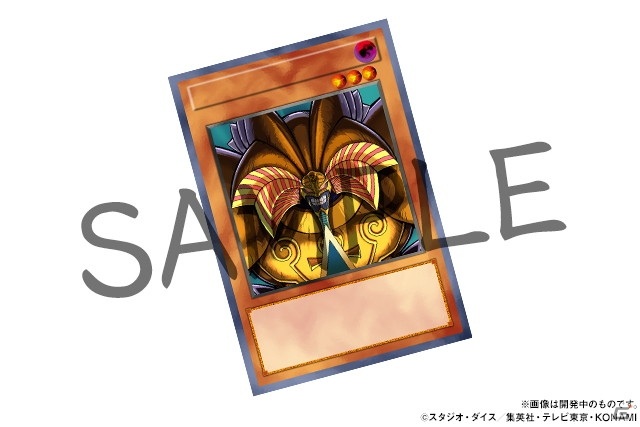 「パズル＆ドラゴンズ」にて「遊☆戯☆王デュエルモンスターズ」とのコラボ第2弾が6月28日より開催！の画像7