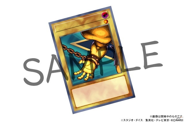 「パズル＆ドラゴンズ」にて「遊☆戯☆王デュエルモンスターズ」とのコラボ第2弾が6月28日より開催！の画像8