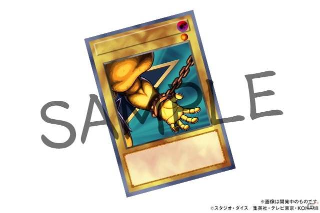 「パズル＆ドラゴンズ」にて「遊☆戯☆王デュエルモンスターズ」とのコラボ第2弾が6月28日より開催！の画像9